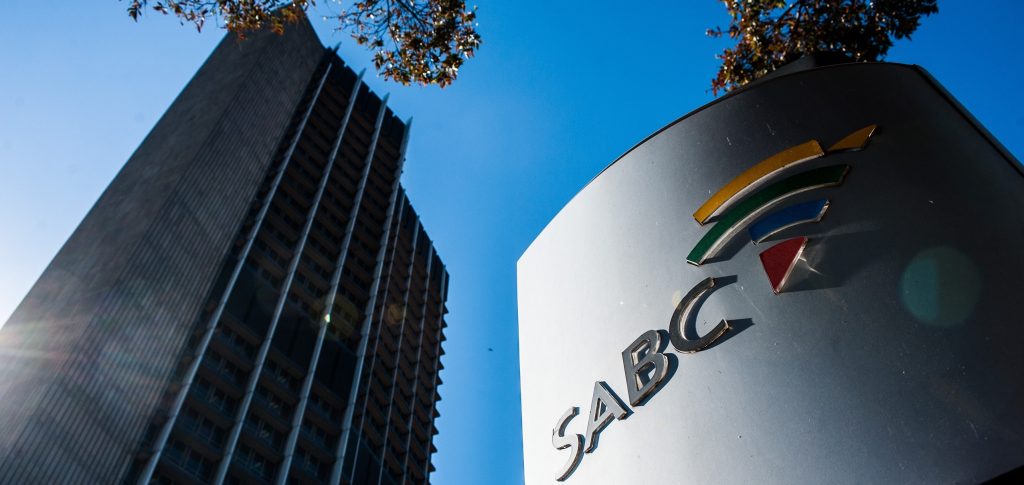 SABC building narrow